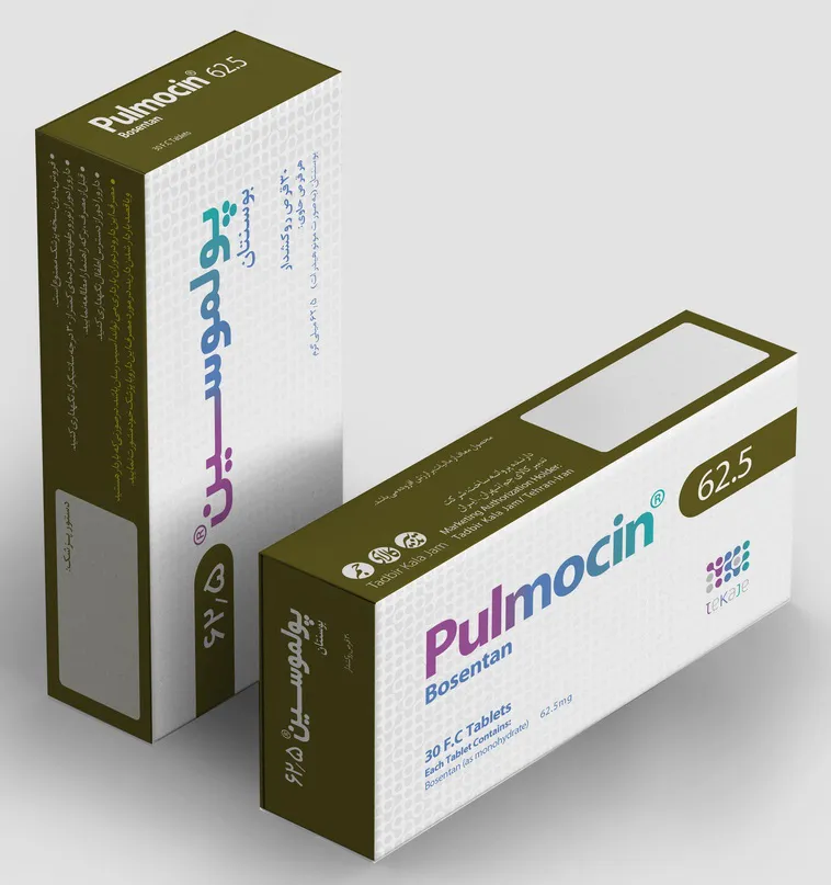 تصویر PULMOCIN 62.5 mg Tablet